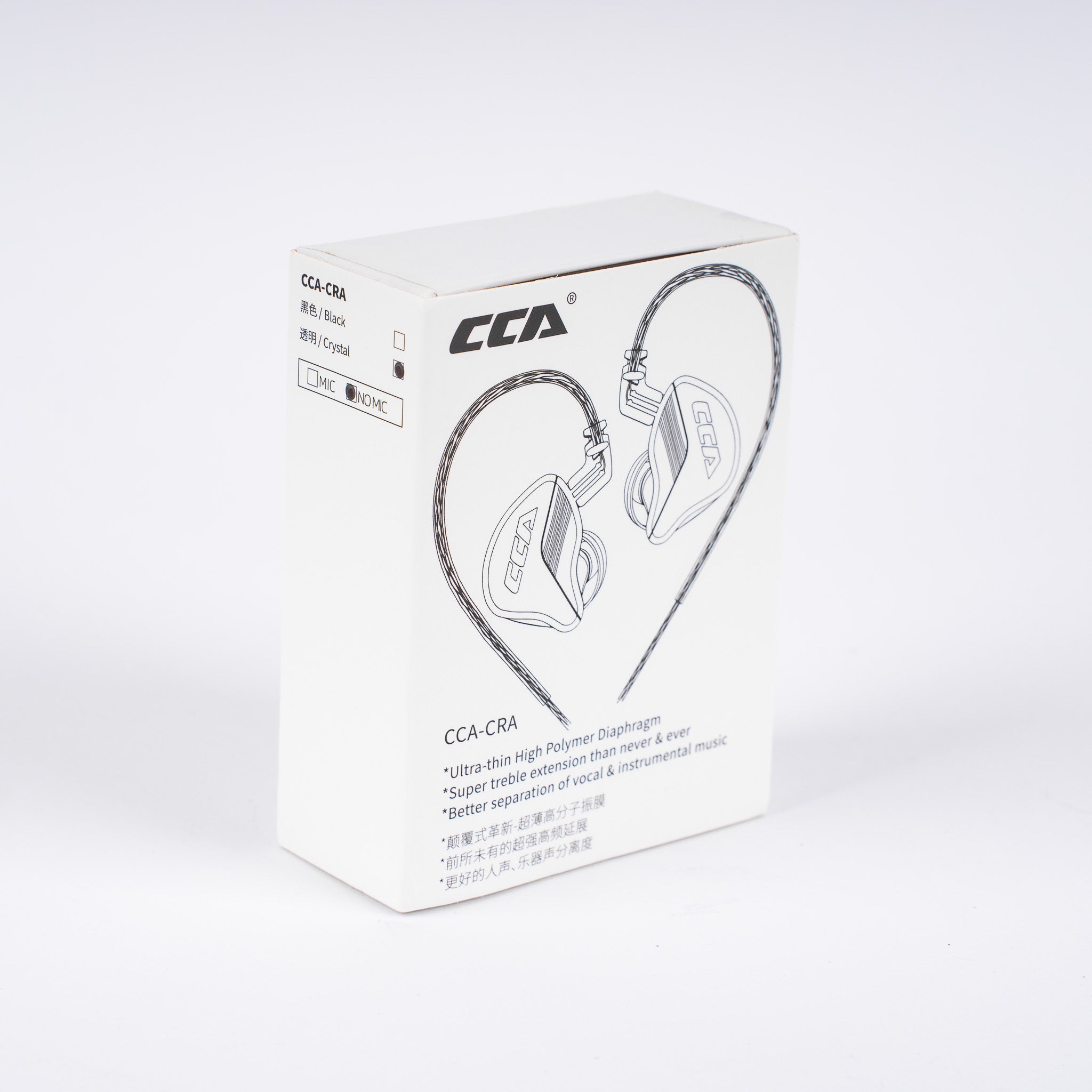 KZ CCA CRA - Audífonos In Ears