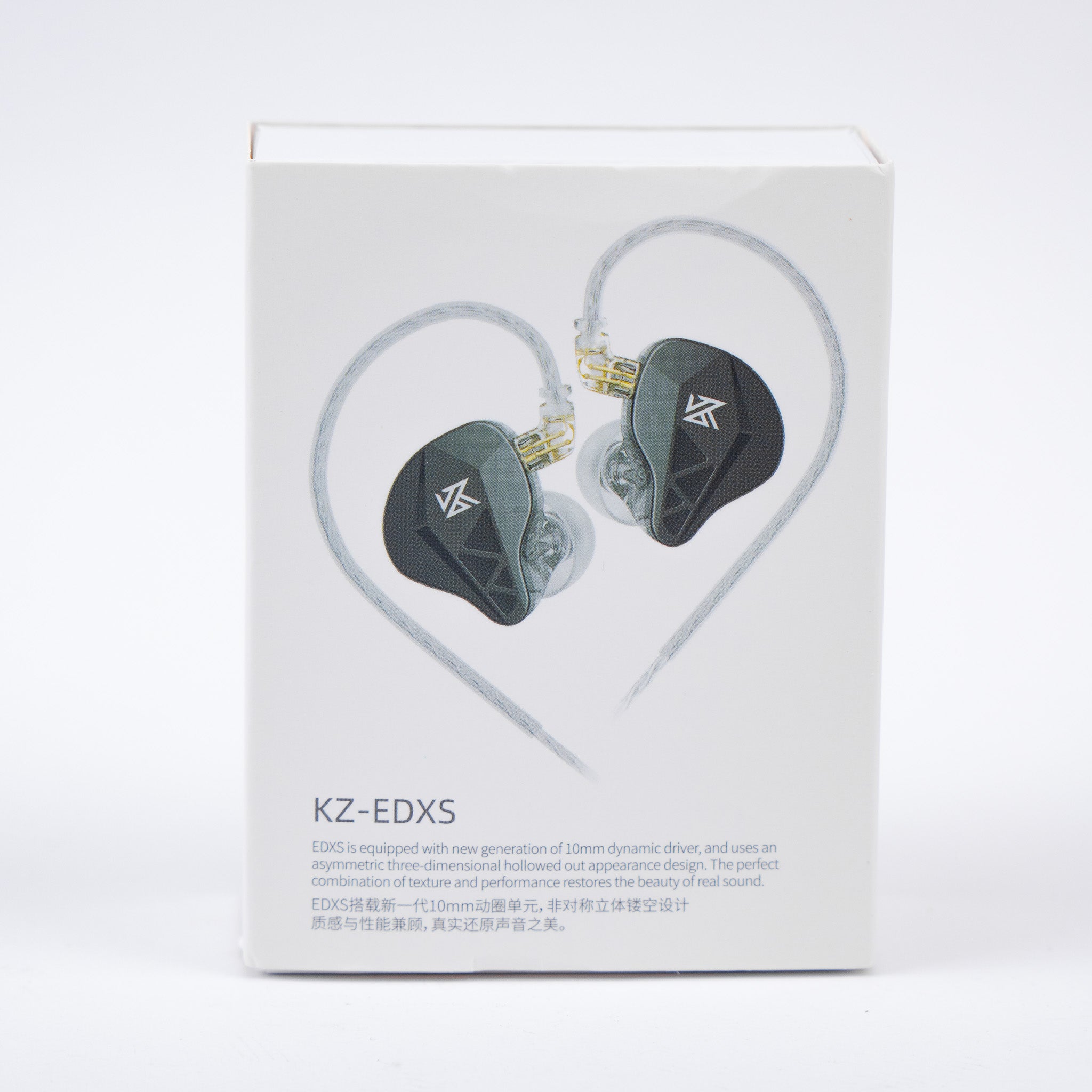 KZ EDXS - Audífonos In Ears