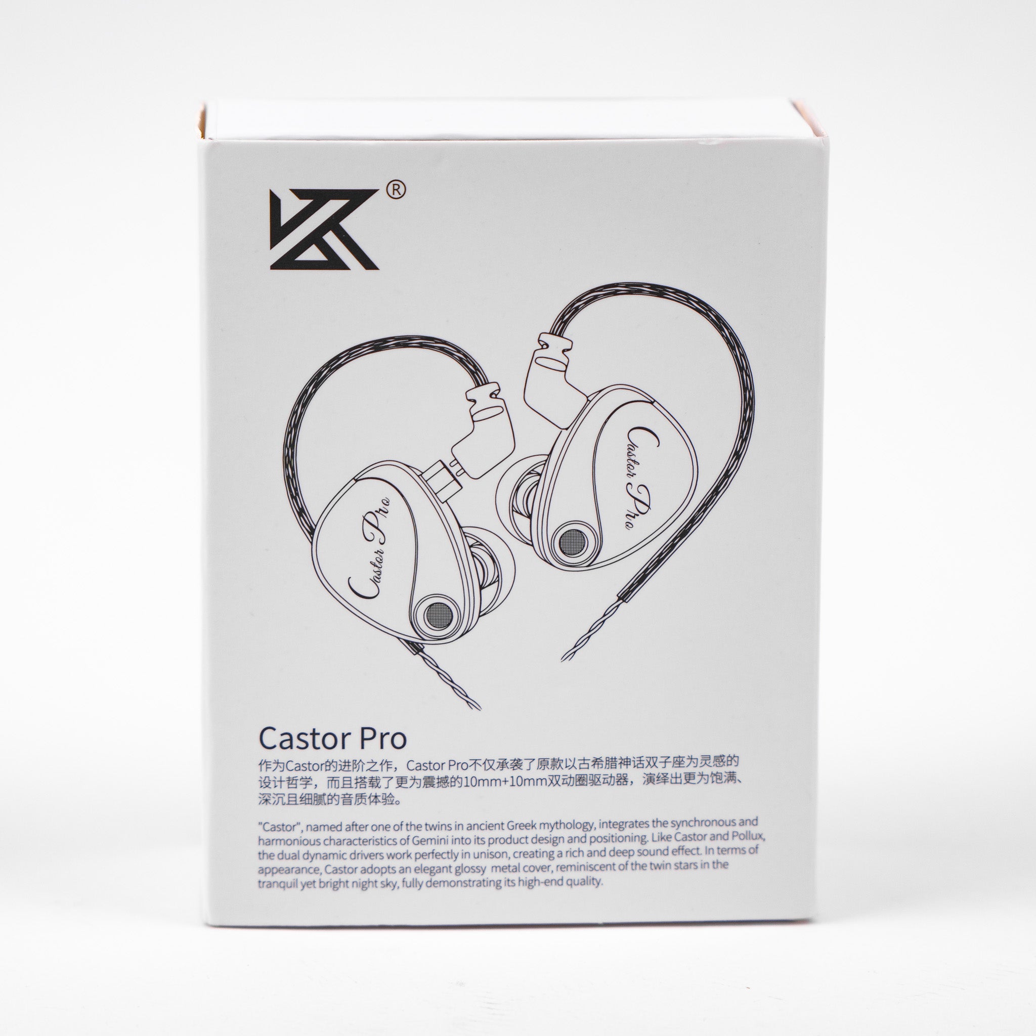 KZ CASTOR PRO - Audífonos In Ears